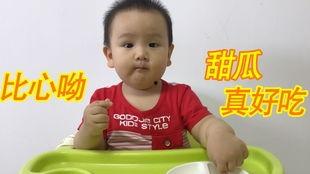 吃瓜格外甜,为何瓜果格外甜