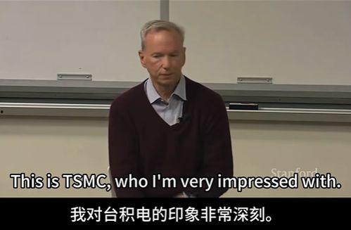 大叔吃瓜爆料视频,揭秘娱乐圈幕后真相