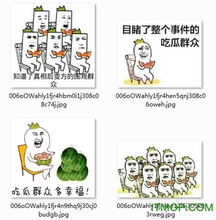 吃瓜群众表情小图标,揭秘网络热议背后的表情密码