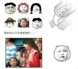 吃瓜群众表情小图标,揭秘网络热议背后的表情密码