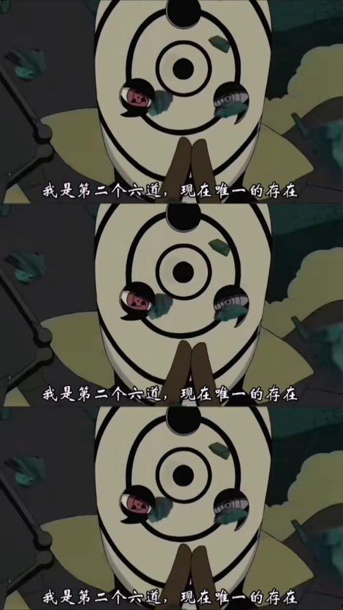 吃瓜视频弱智动画