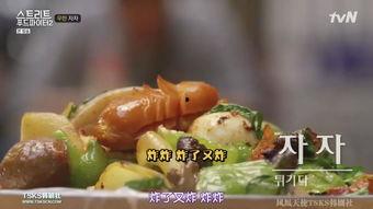 白老师吃瓜,揭秘娱乐圈幕后故事