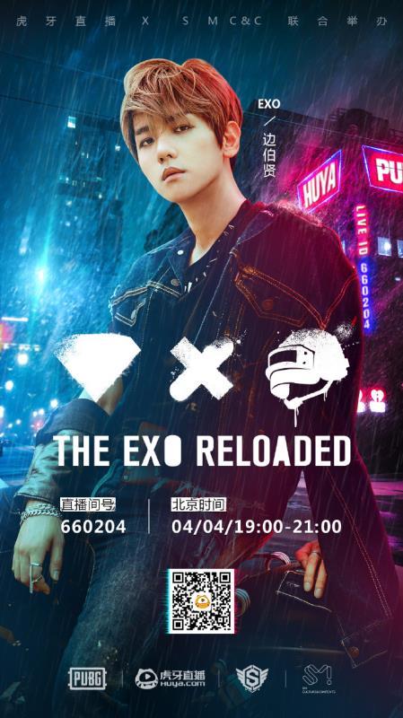 外娱吃瓜直播,娱乐圈幕后故事大公开