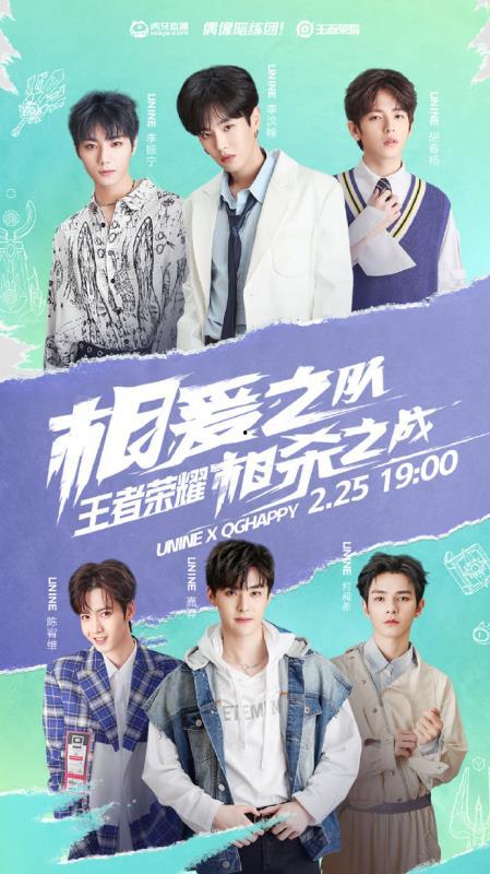 外娱吃瓜直播,娱乐圈幕后故事大公开