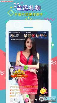 外娱吃瓜直播,娱乐圈幕后故事大公开