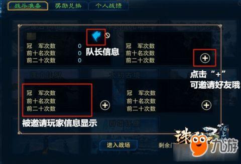 诛仙3现在吃瓜在哪吃,揭秘最新瓜源，畅享游戏乐趣！