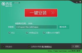 吃瓜日常mac,揭秘Mac背后的科技魅力