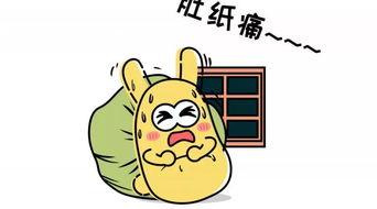 最可怕的吃瓜群众,最可怕的吃瓜群众,揭秘娱乐圈幕后真相